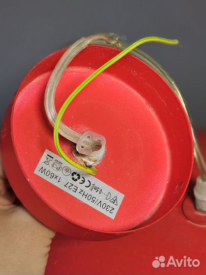 Лампа потолочная купол красная