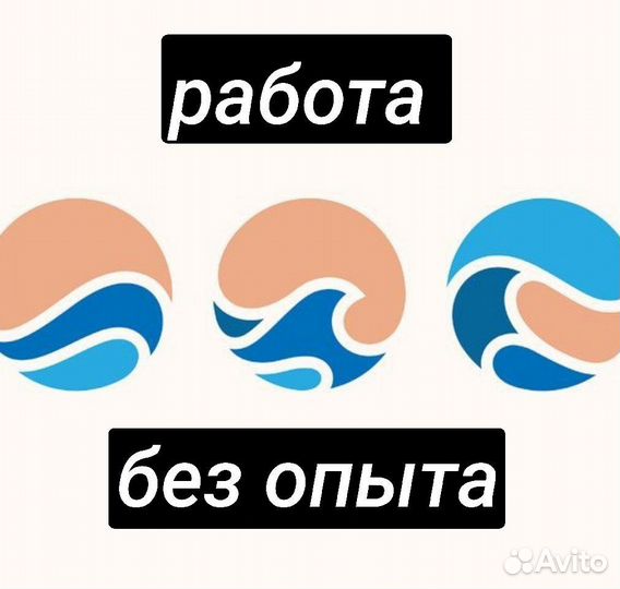 Менеджер. Создатель файлов. На дому