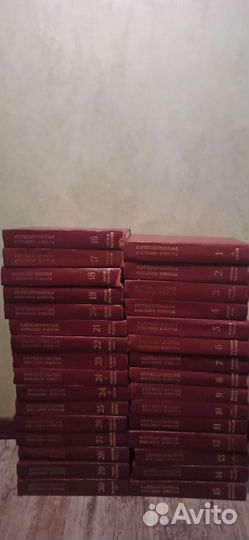 Старинные книги