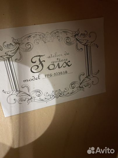 Акустическая гитара foix