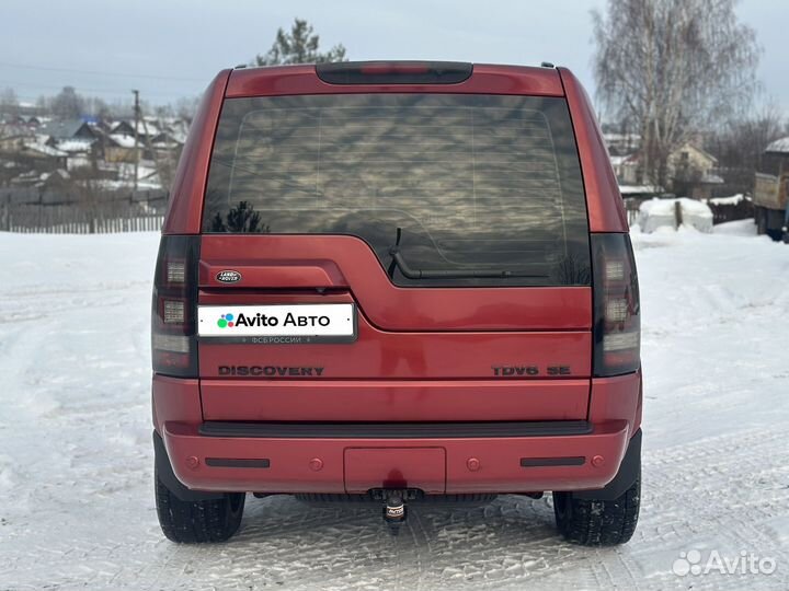 Land Rover Discovery 2.7 AT, 2008, 285 277 км