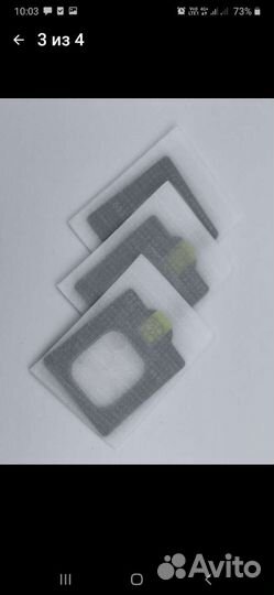 Защитное стекло на камеру iPhone 12