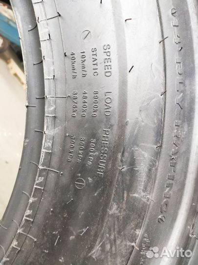 Шины 16.9-28 Alliance 202