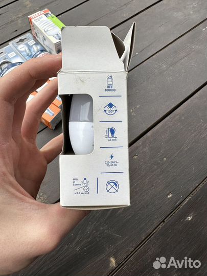 Лампа светодиодная