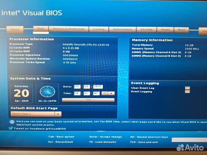 Комплекты для модернизации 1155/1150