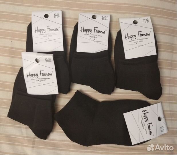 Мужские носки 41-43