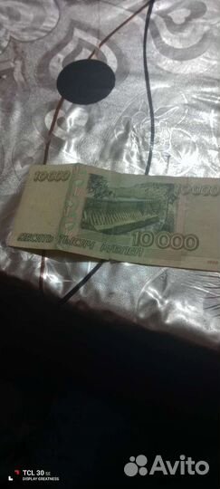 Купюра 10.000