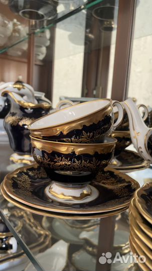 Веймар, синяя печать. 12 п