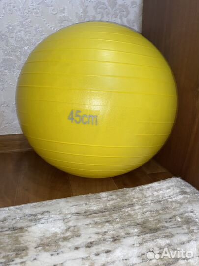 Мяч фитбол