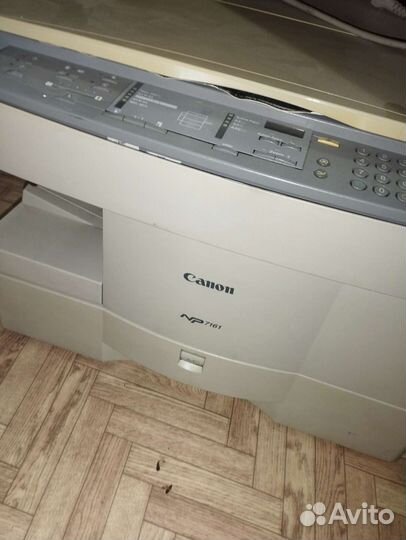 Копир