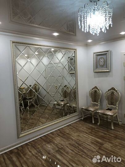 Зеркала на стену