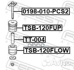 Болт подвески toyota land cruiser prado 120/150