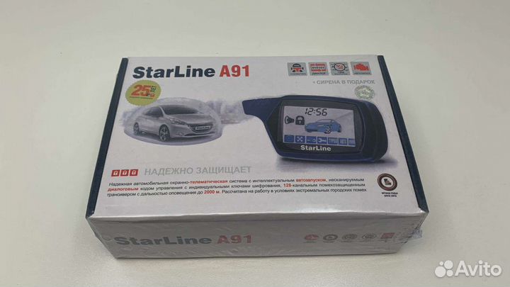 Сигнализация Starline A91