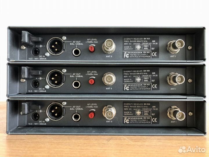 Радиосистема Sennheiser EW500 G1 838-870 mHz
