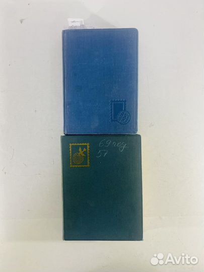 Альбом почтовых марок