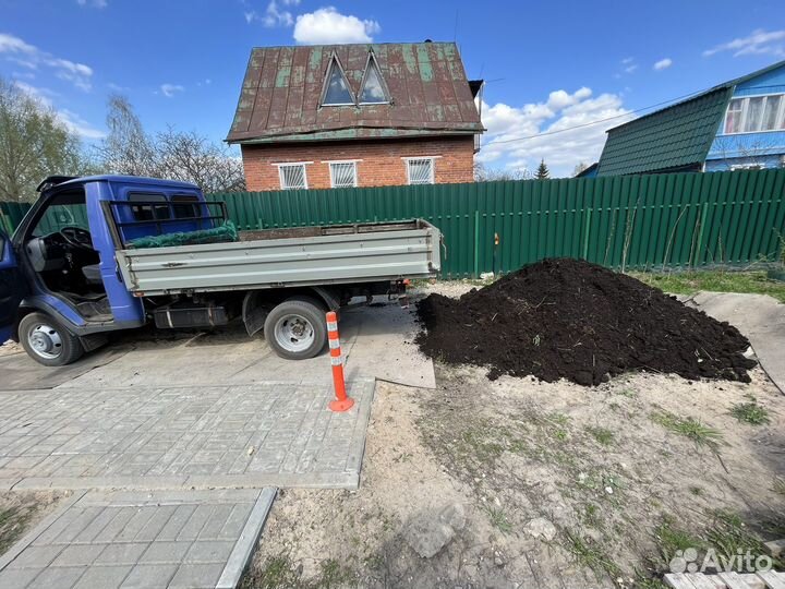 Земля на грядки,перегной,чернозем,грунт, навоз
