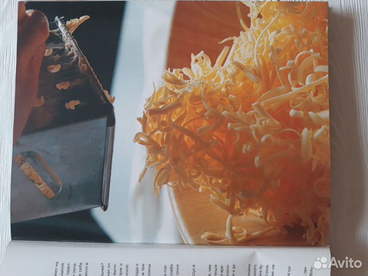 Рецепты Юлии Высоцкой. Едим дома