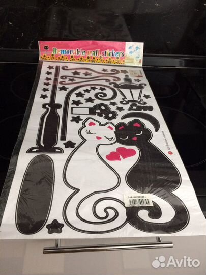 Наклейки на стену