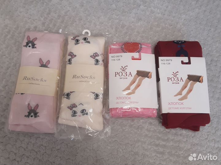 Колготки, варежки, перчатки новые