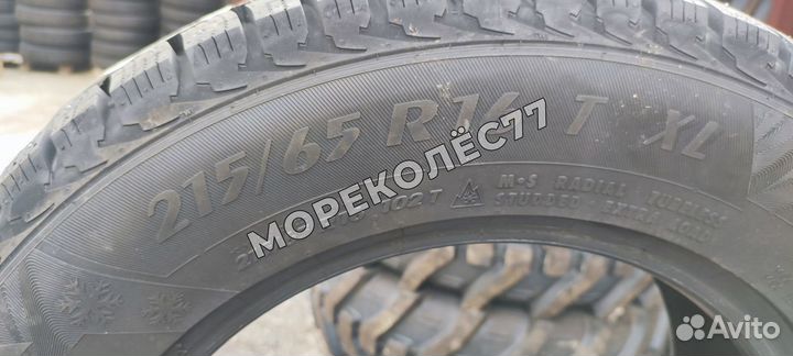Matador MP 30 Sibir Ice 2 215/65 R16