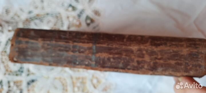 Роман Былое времечко начало 19в