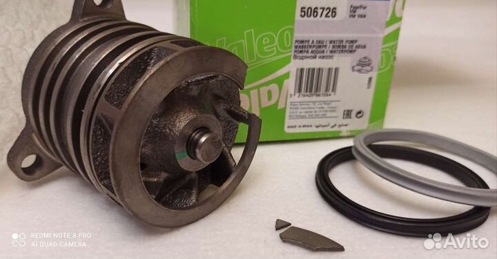 Водяной насос для Туарег 2,5 тди