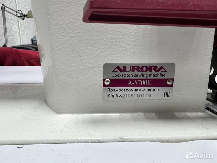Швейная машина Aurora A-8700E