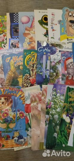 Набор открыток, 23 шт