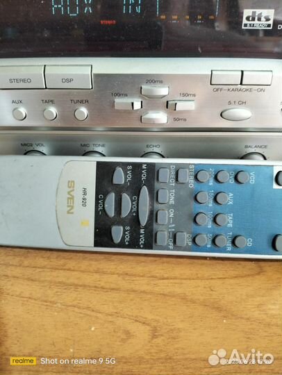 Усилитель Sven HR-920