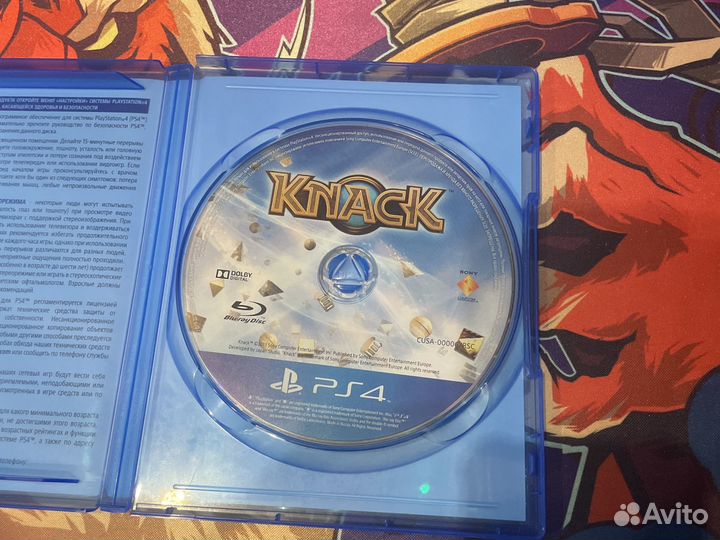 Игра для приставок ps4