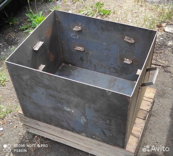 Бак для холодного копчения из нержавейки