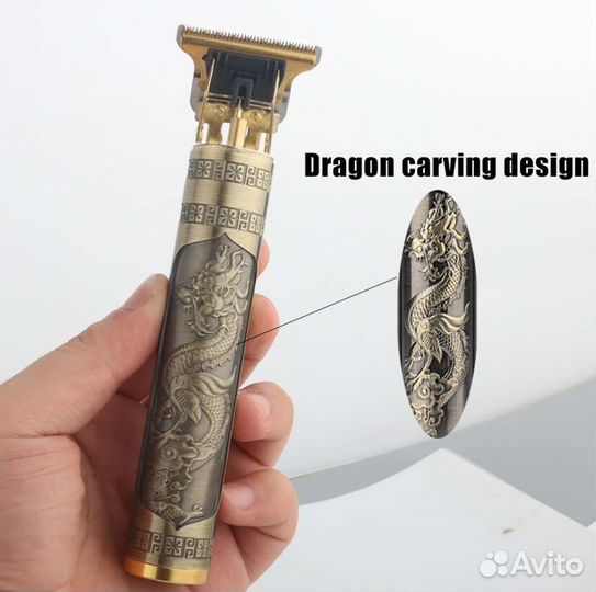 Триммер. Бритва. Сталь