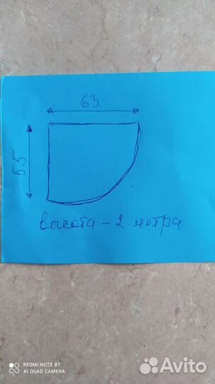 Стеллаж угловой, высота 2 м