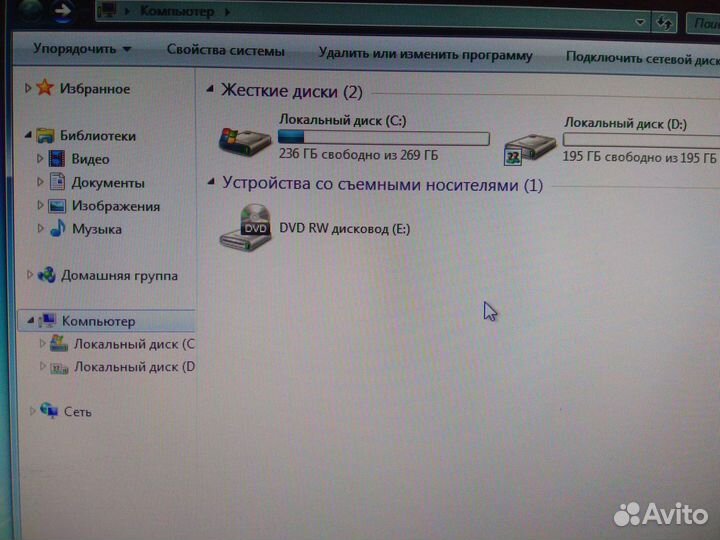 Настольный компьютер