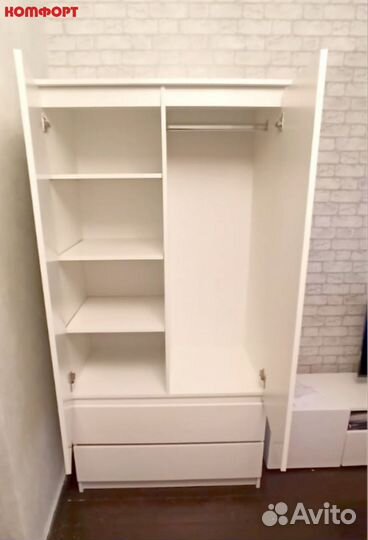 Шкаф с ящиками