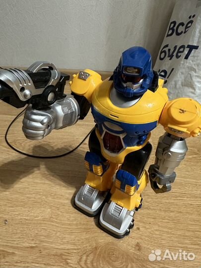 Робот Бласт