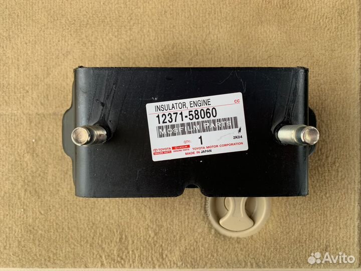 Подушка двс Toyota оригинал 12371-58060