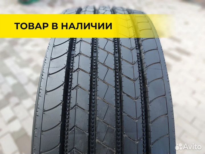 Спецшины Aeolus AGC08 7.00 16