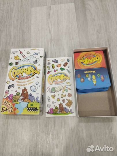 Игры для детей