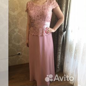 Вечерние Платья Кострома