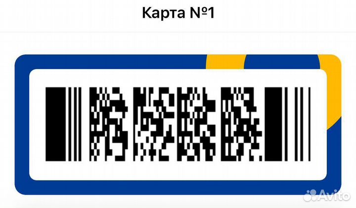 Карта Лента Бесплатно