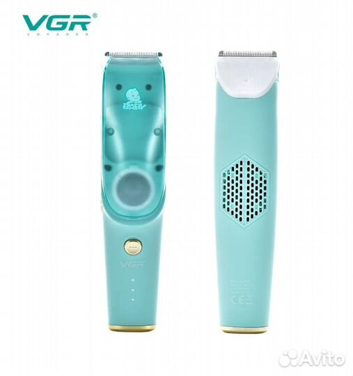 Машинка для стрижки детская бесшумная с пылесосом