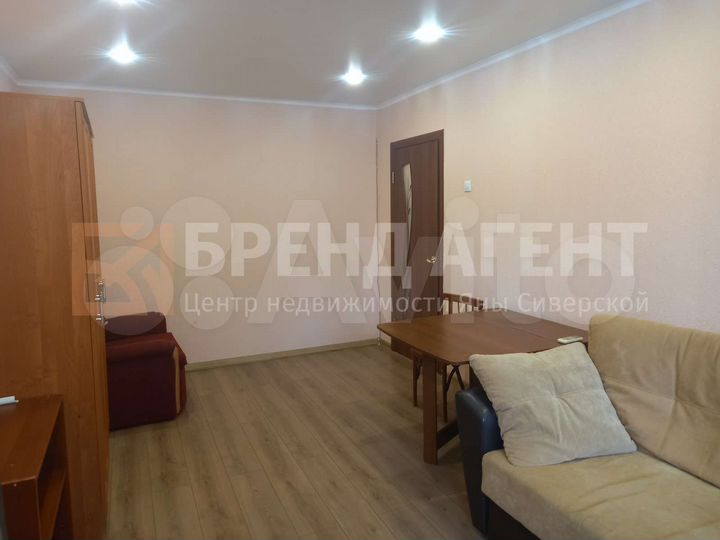 1-к. квартира, 30,4 м², 4/5 эт.