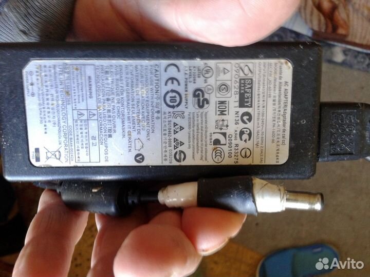 Блок питания для ноутбука