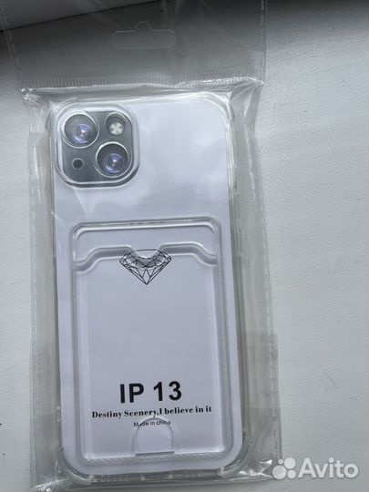 Чехол на iPhone 13/13 pro