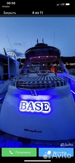 Аренда моторной яхты премиум класса