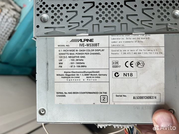 Alpine ive-w530bt магнитола
