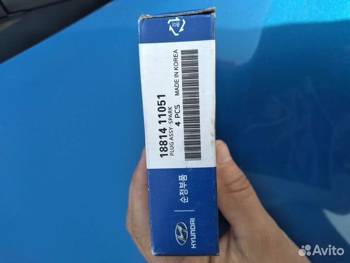 Свечи зажигания ngk