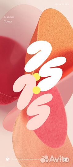 Xiaomi Redmi 12, 8/256 ГБ
