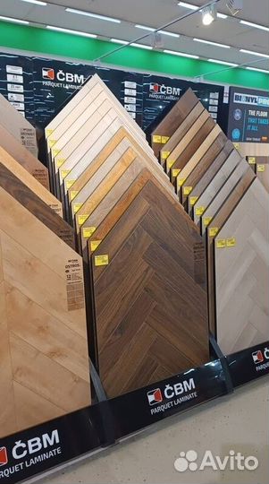 Кварц-винил с выездом и образцами